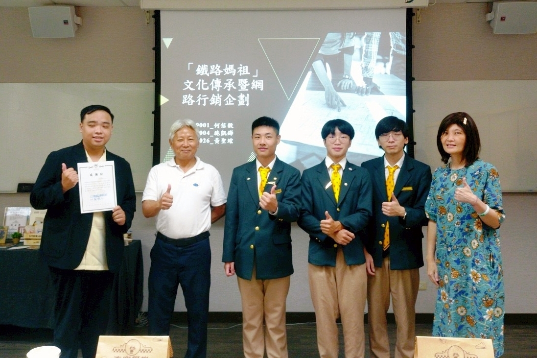 「鐵路媽祖」行銷手法創新，讓廟方十分驚喜圖片