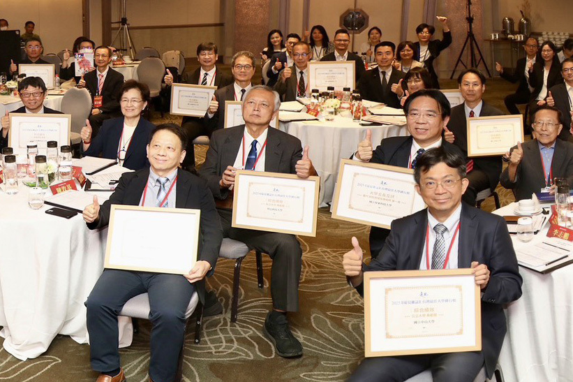 遠見雜誌每年舉辦台灣最佳大學排行榜深具公信力圖片