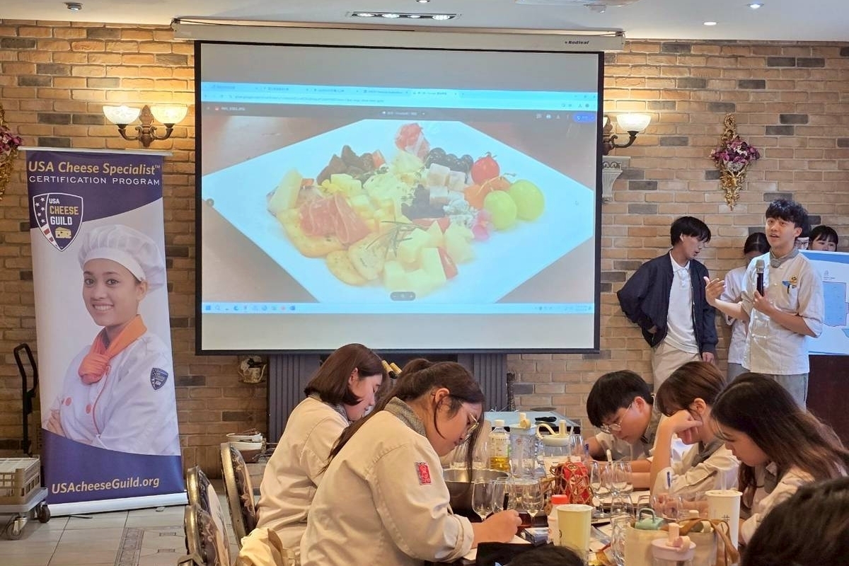 菜單設計成果發表圖片